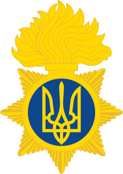 Національна гвардія України